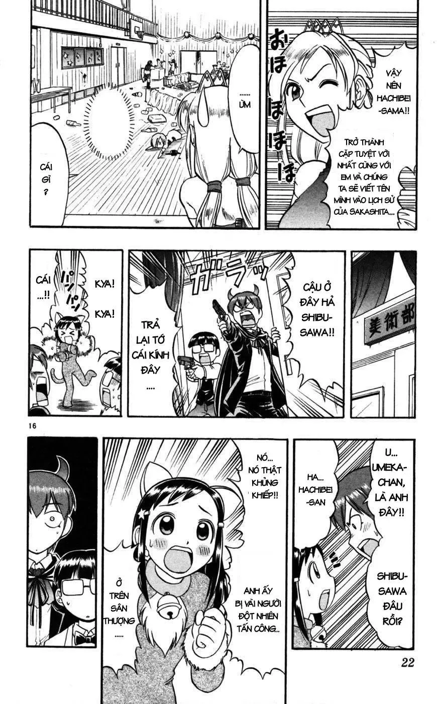 Ai Kora Chapter 81 - 19