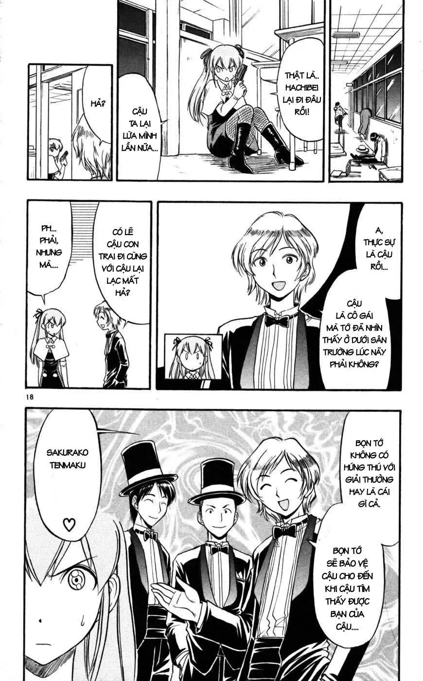 Ai Kora Chapter 81 - 21