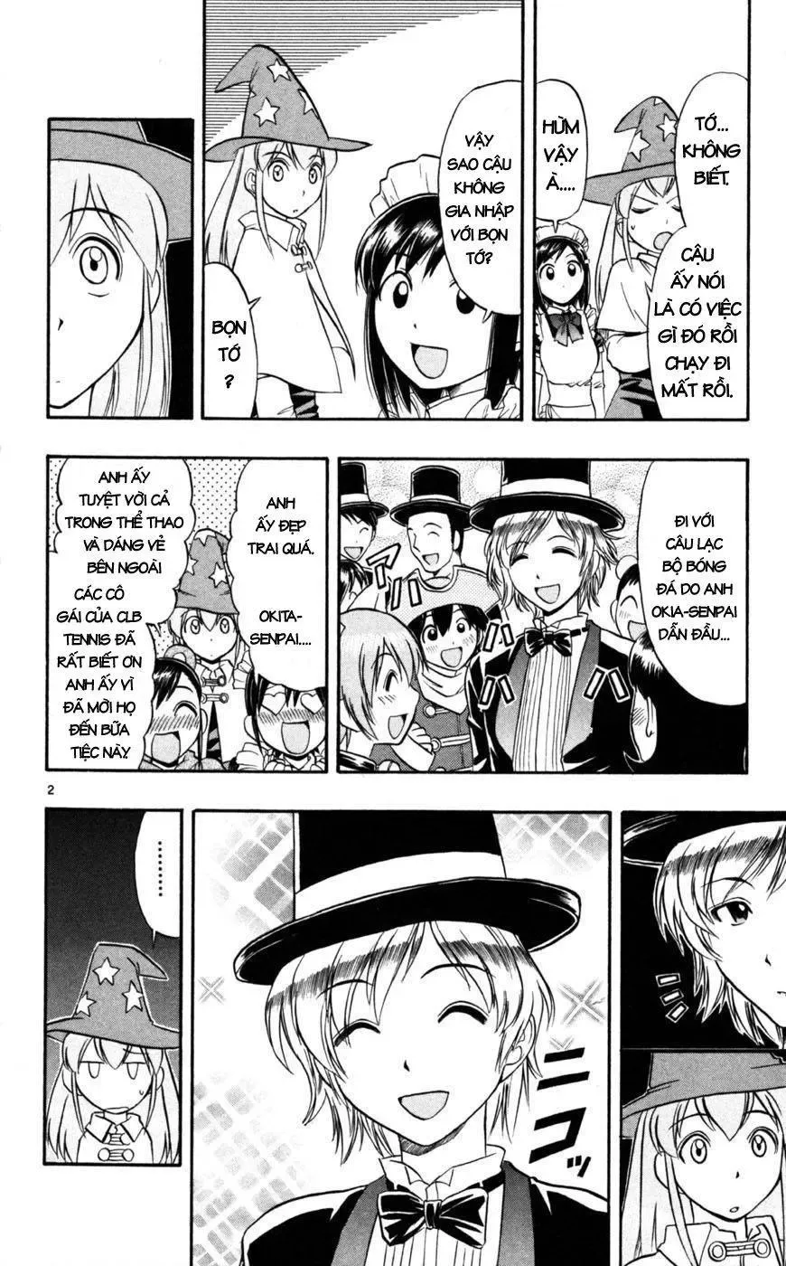 Ai Kora Chapter 81 - 5