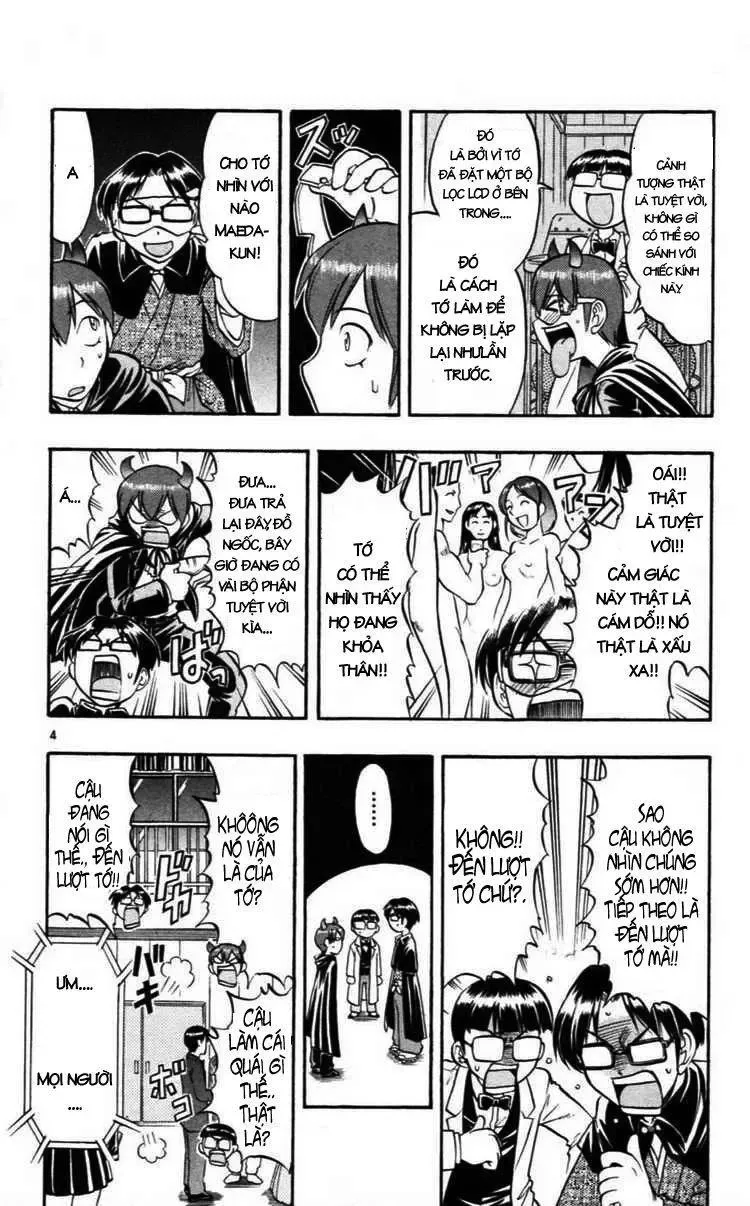 Ai Kora Chapter 81 - 7