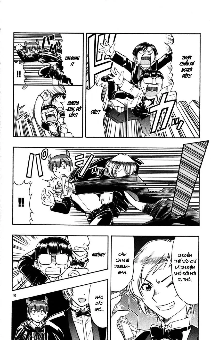 Ai Kora Chapter 82 - 11