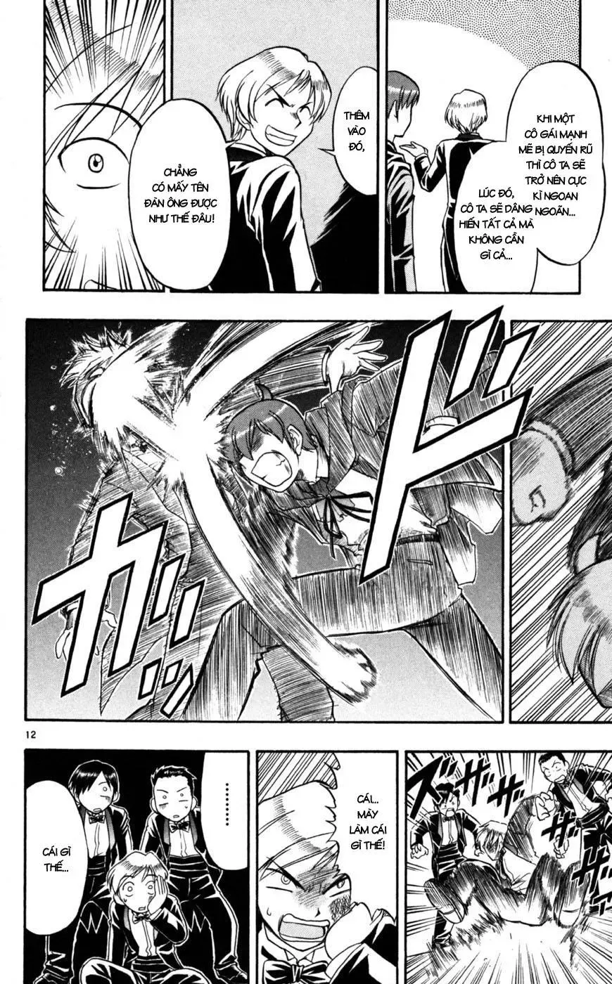 Ai Kora Chapter 82 - 13