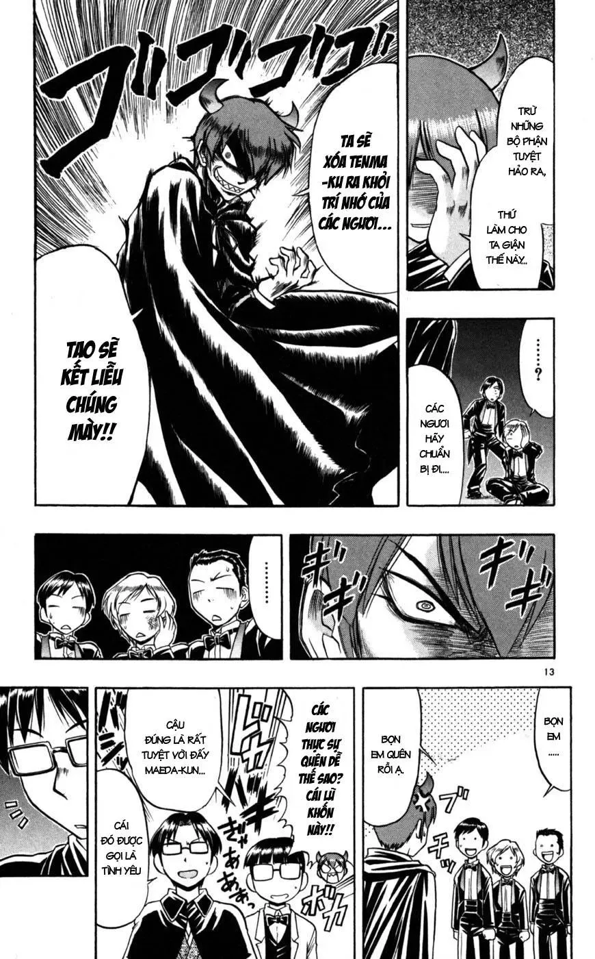 Ai Kora Chapter 82 - 14