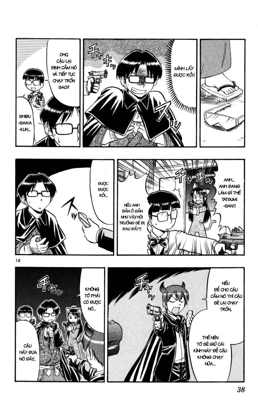 Ai Kora Chapter 82 - 15