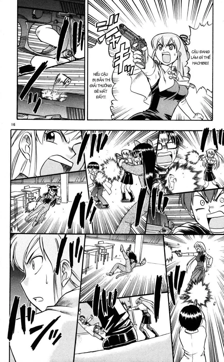 Ai Kora Chapter 82 - 17