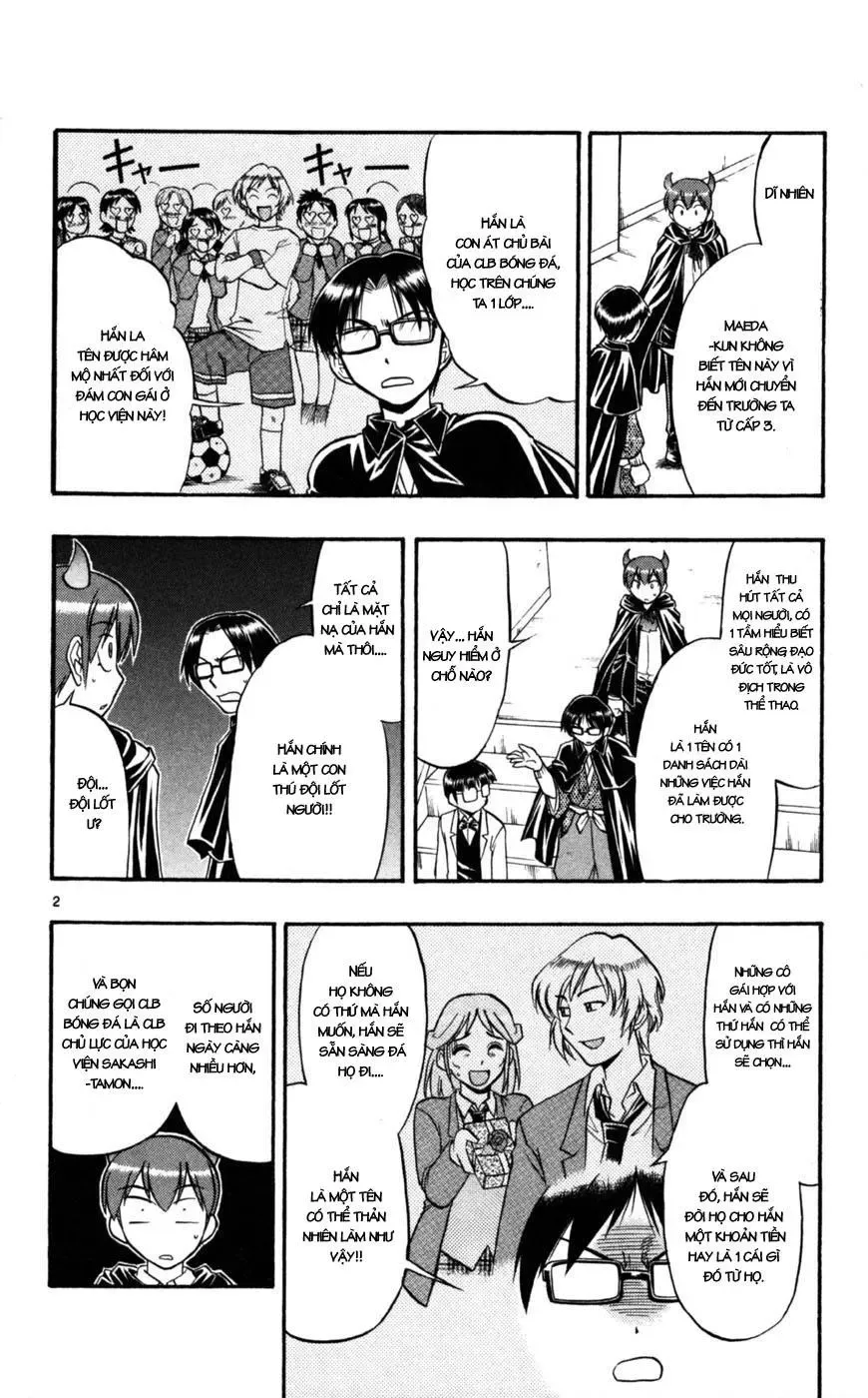 Ai Kora Chapter 82 - 3