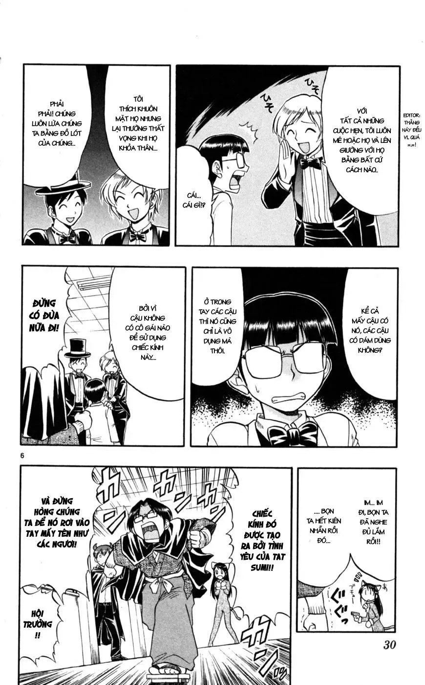 Ai Kora Chapter 82 - 7