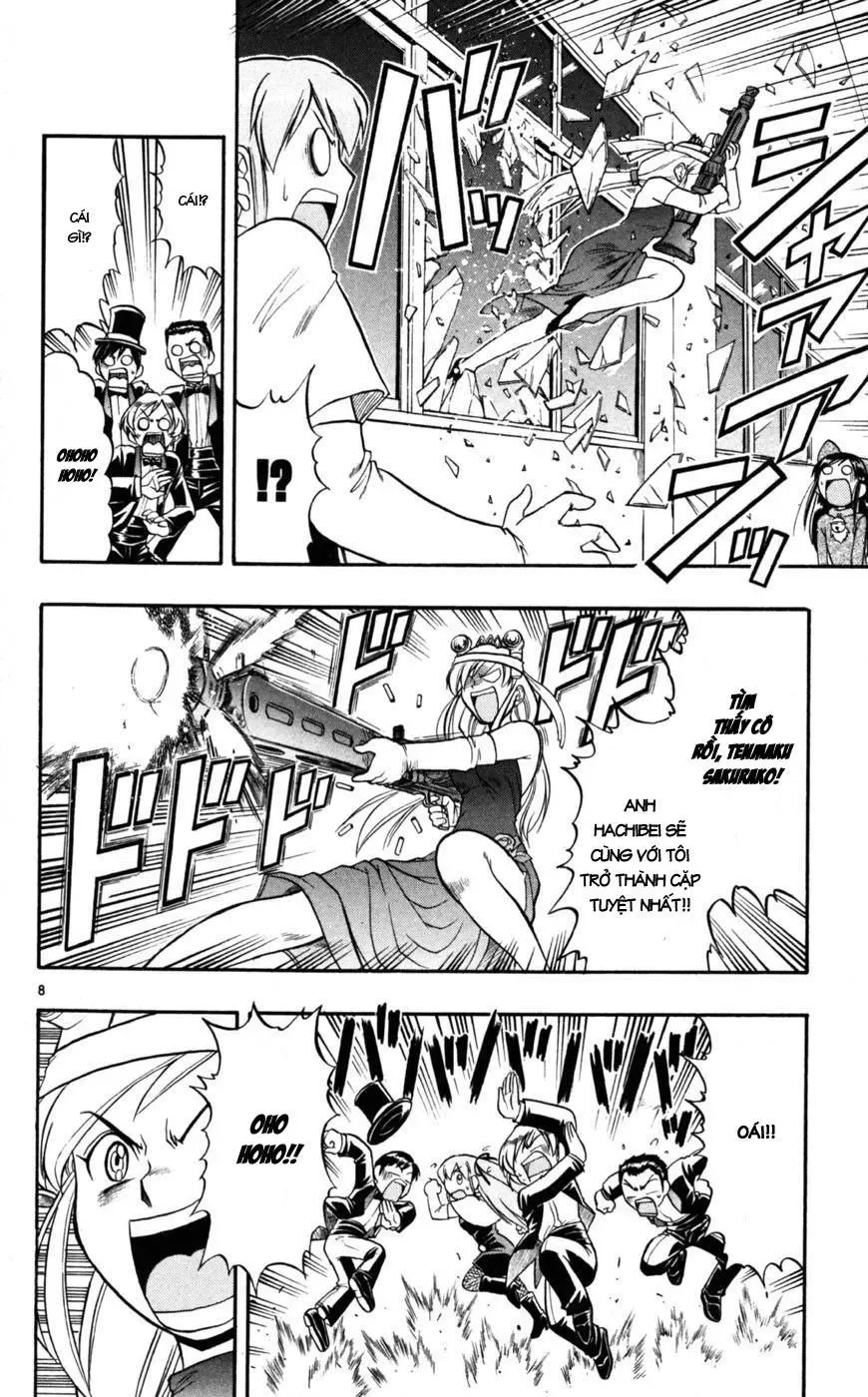 Ai Kora Chapter 82 - 9