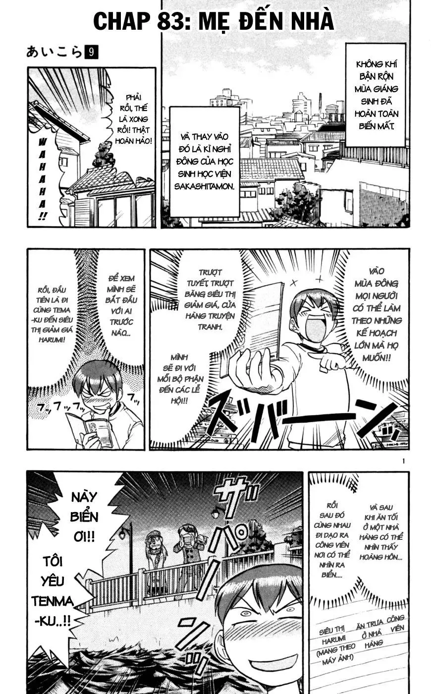 Ai Kora Chapter 83 - 2