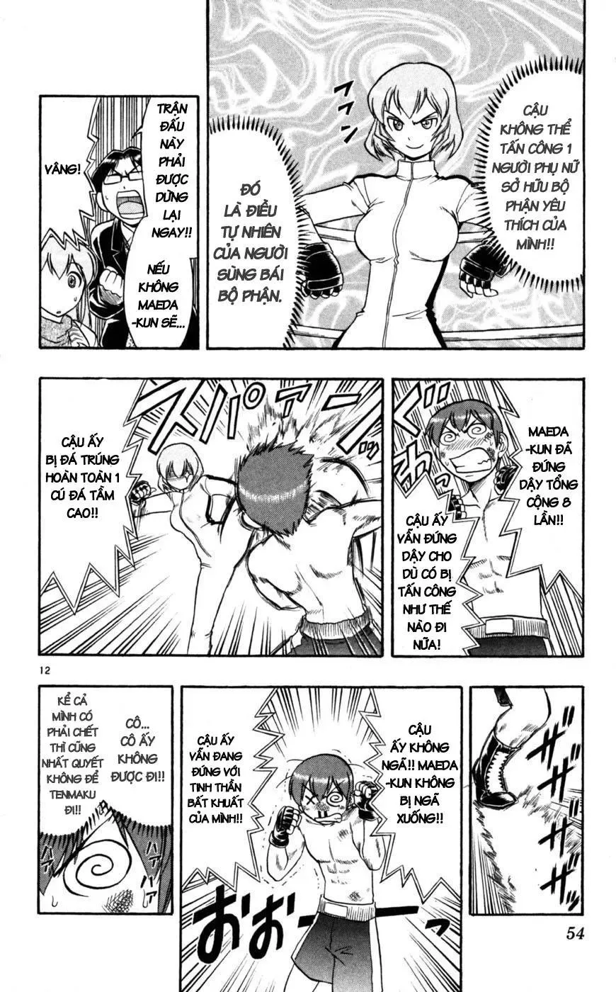 Ai Kora Chapter 83 - 13