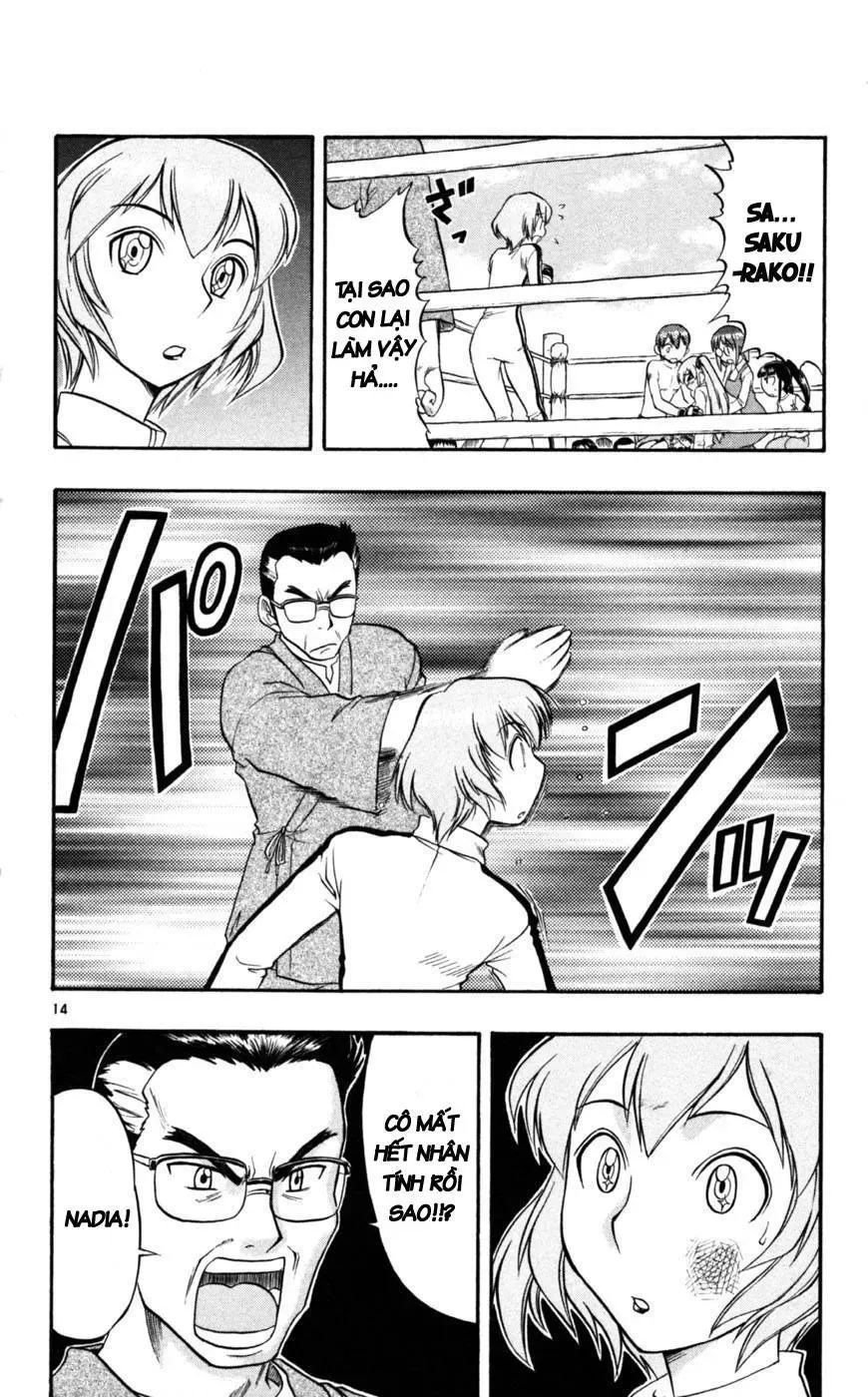 Ai Kora Chapter 83 - 15