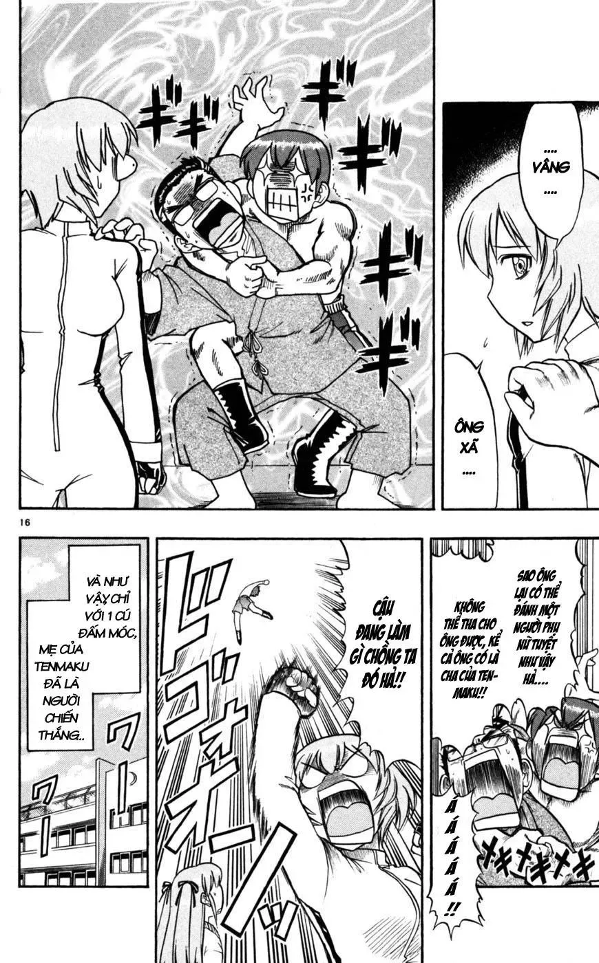 Ai Kora Chapter 83 - 17