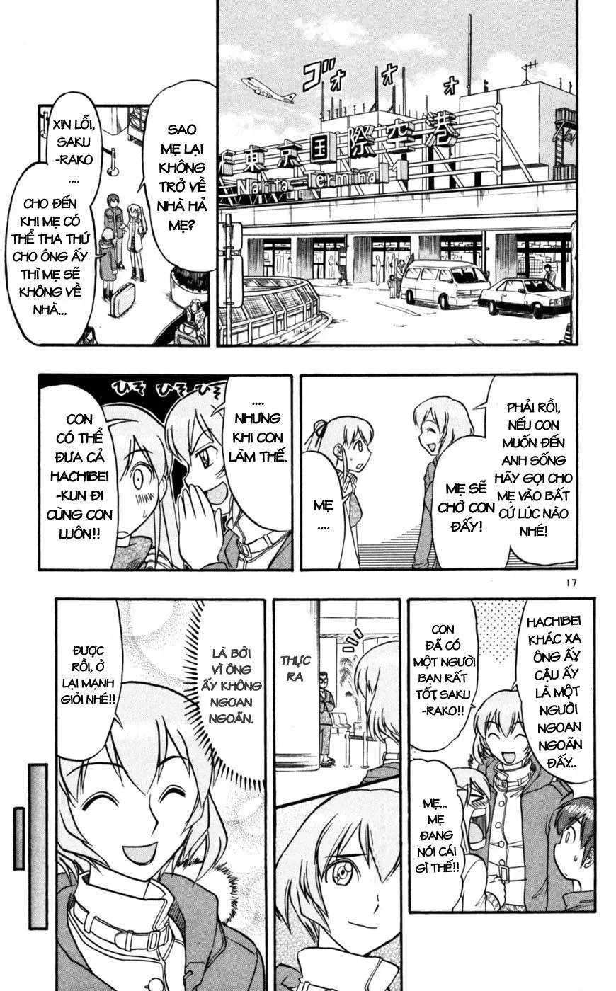 Ai Kora Chapter 83 - 18