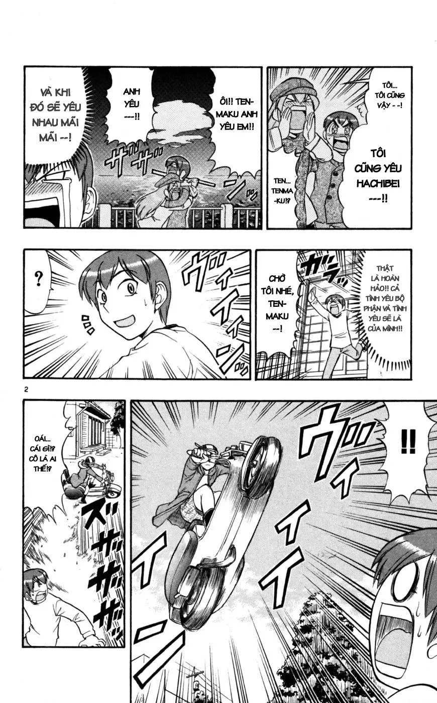 Ai Kora Chapter 83 - 3