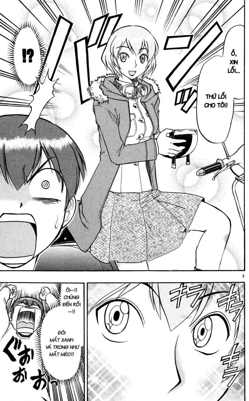 Ai Kora Chapter 83 - 4