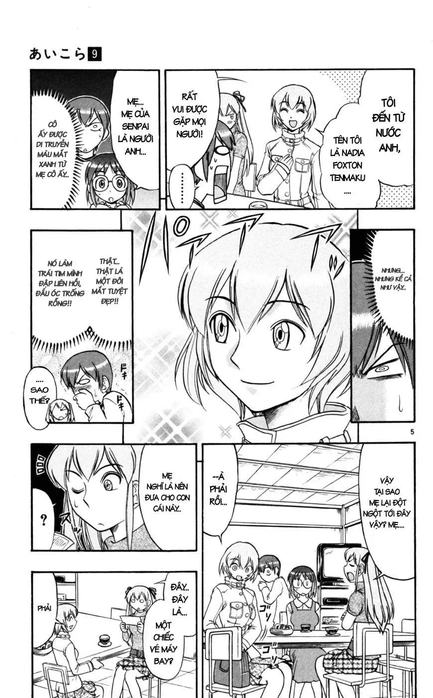 Ai Kora Chapter 83 - 6