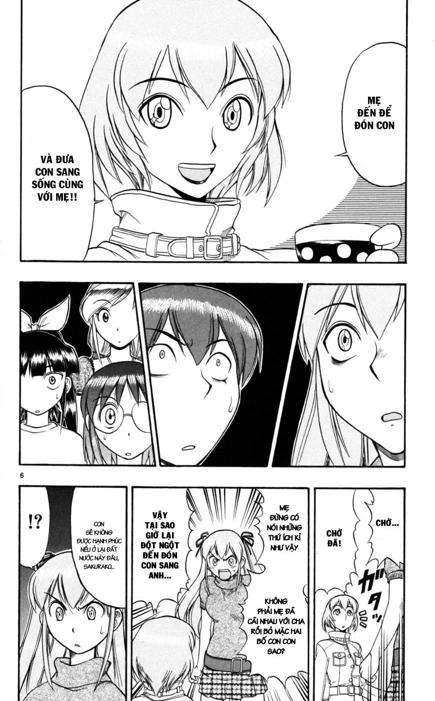 Ai Kora Chapter 83 - 7