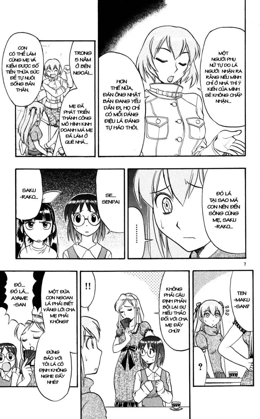 Ai Kora Chapter 83 - 8