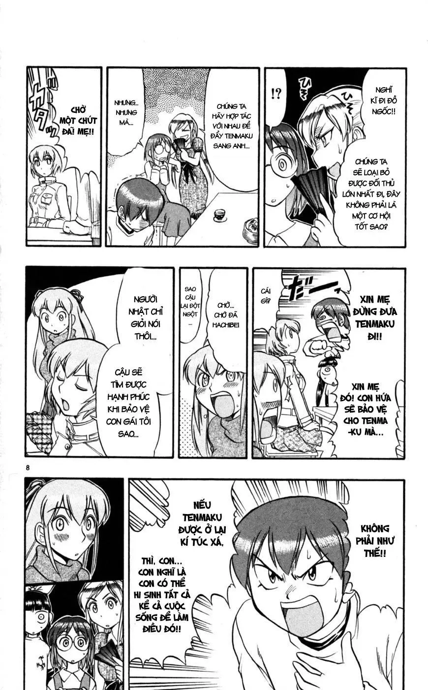 Ai Kora Chapter 83 - 9