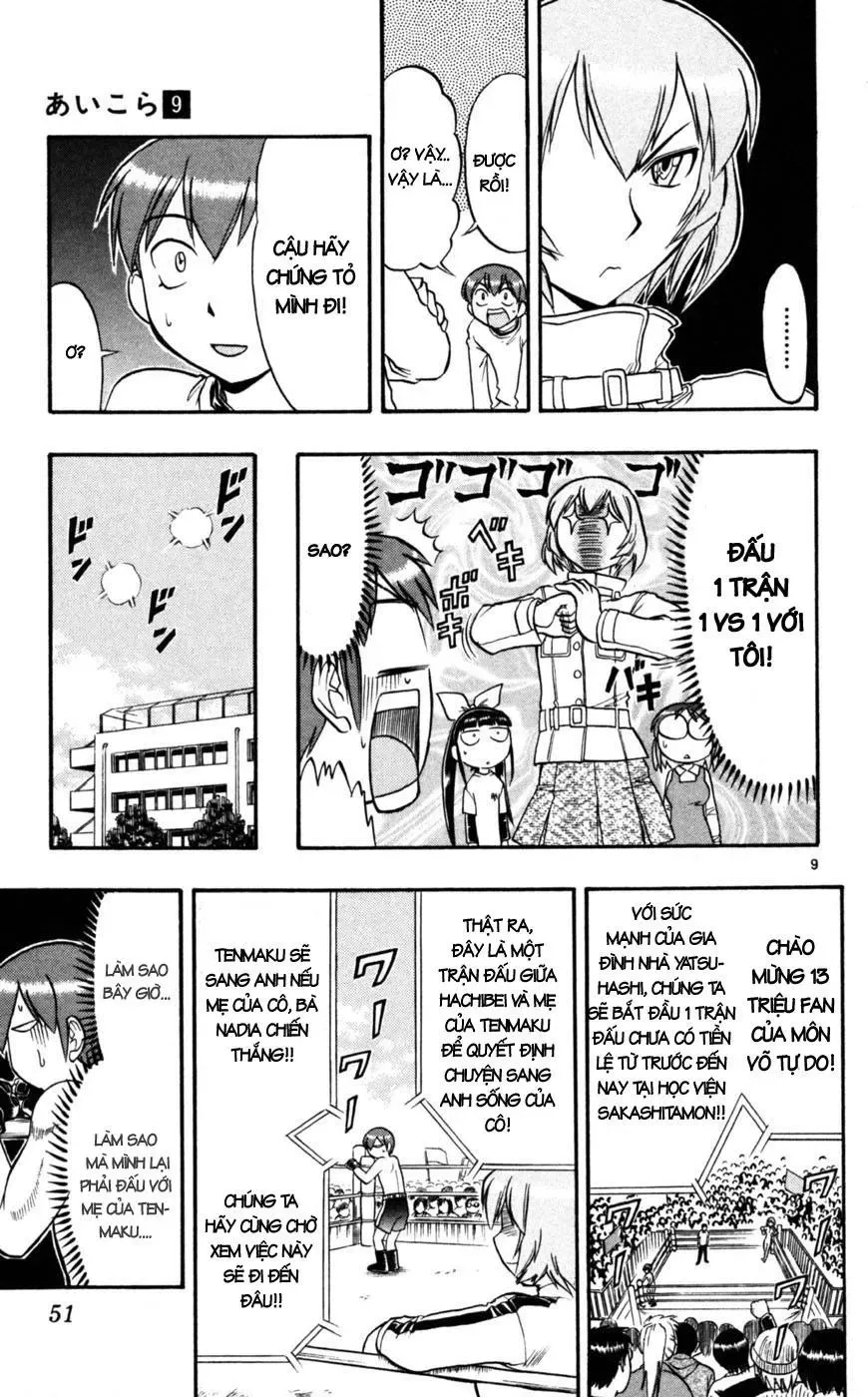 Ai Kora Chapter 83 - 10