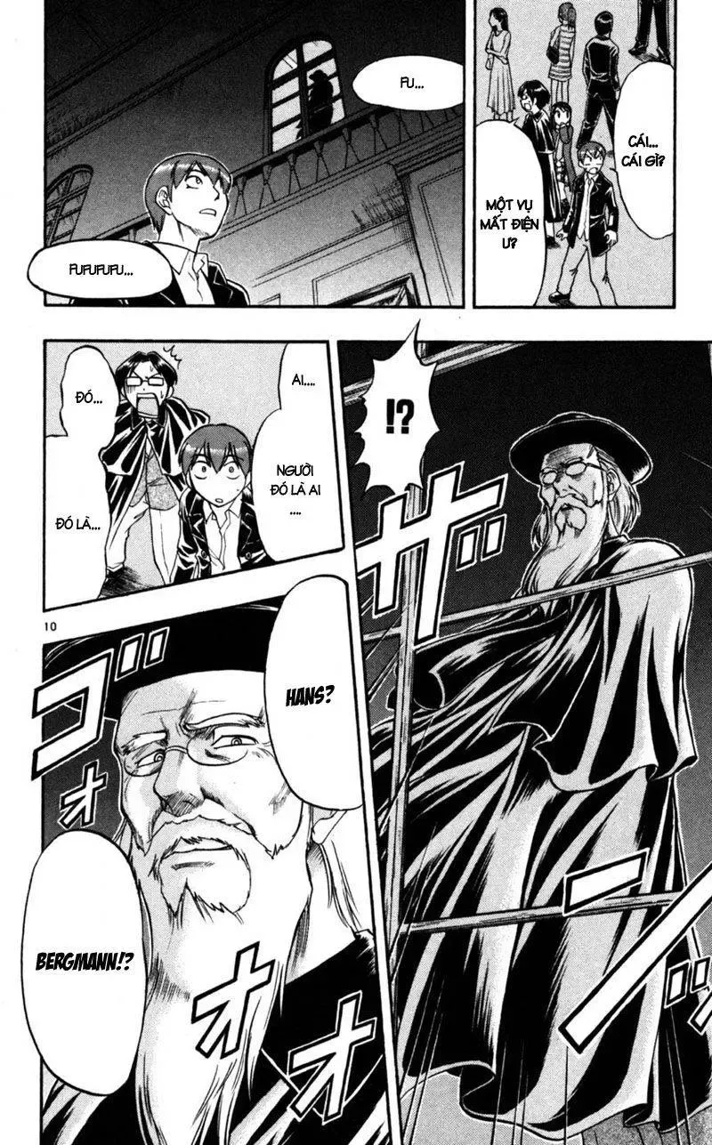 Ai Kora Chapter 84 - 11