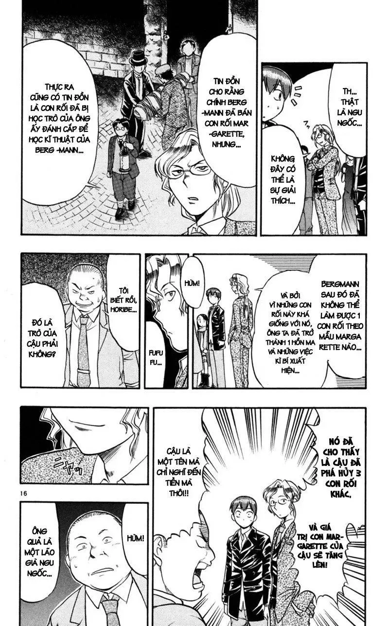 Ai Kora Chapter 84 - 17