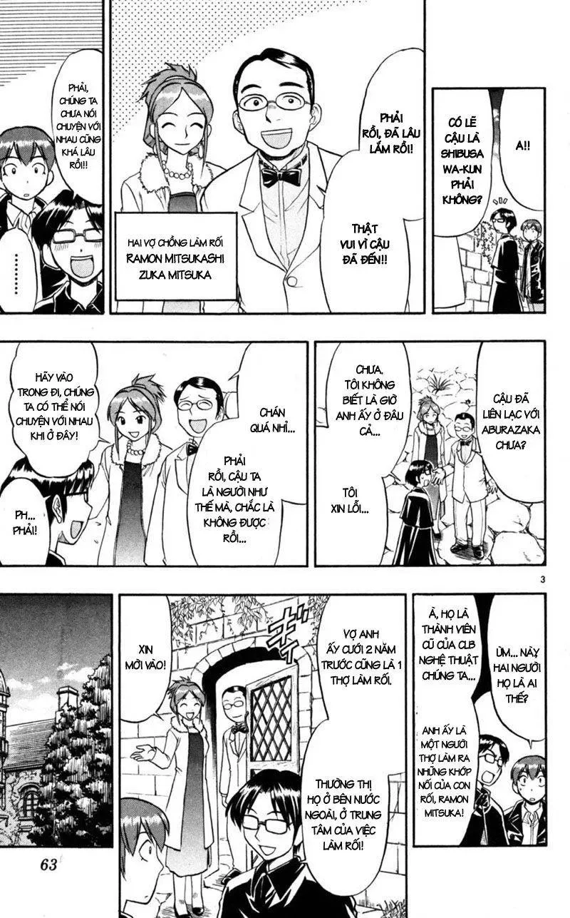 Ai Kora Chapter 84 - 4