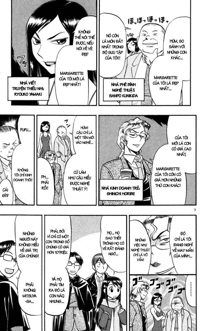 Ai Kora Chapter 84 - 8