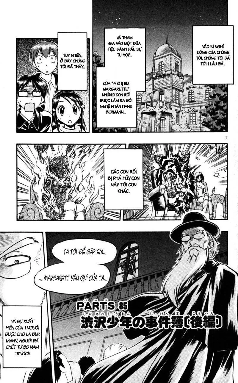 Ai Kora Chapter 85 - 2