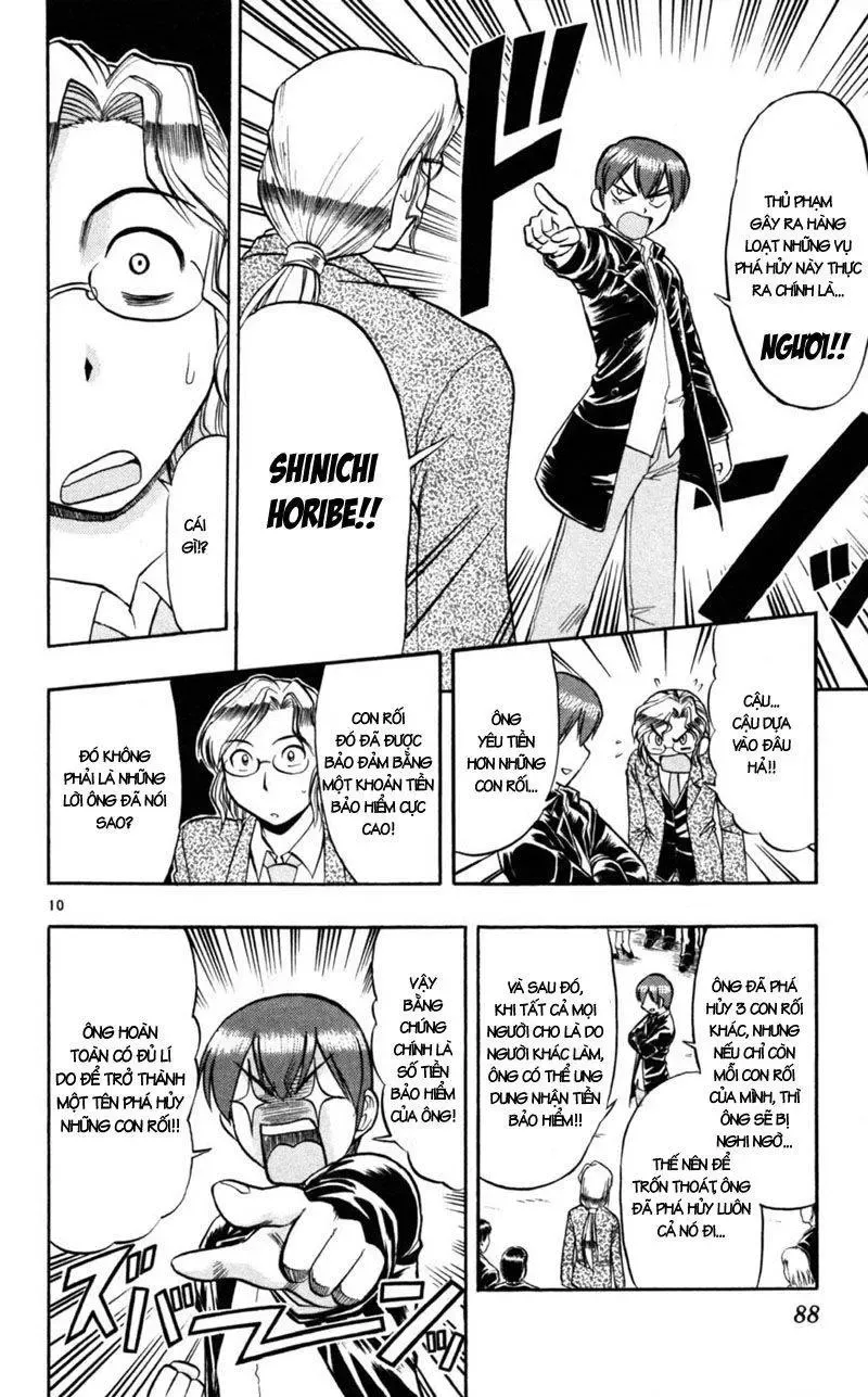 Ai Kora Chapter 85 - 11