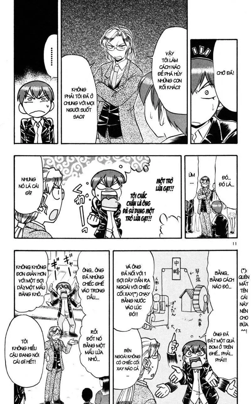 Ai Kora Chapter 85 - 12