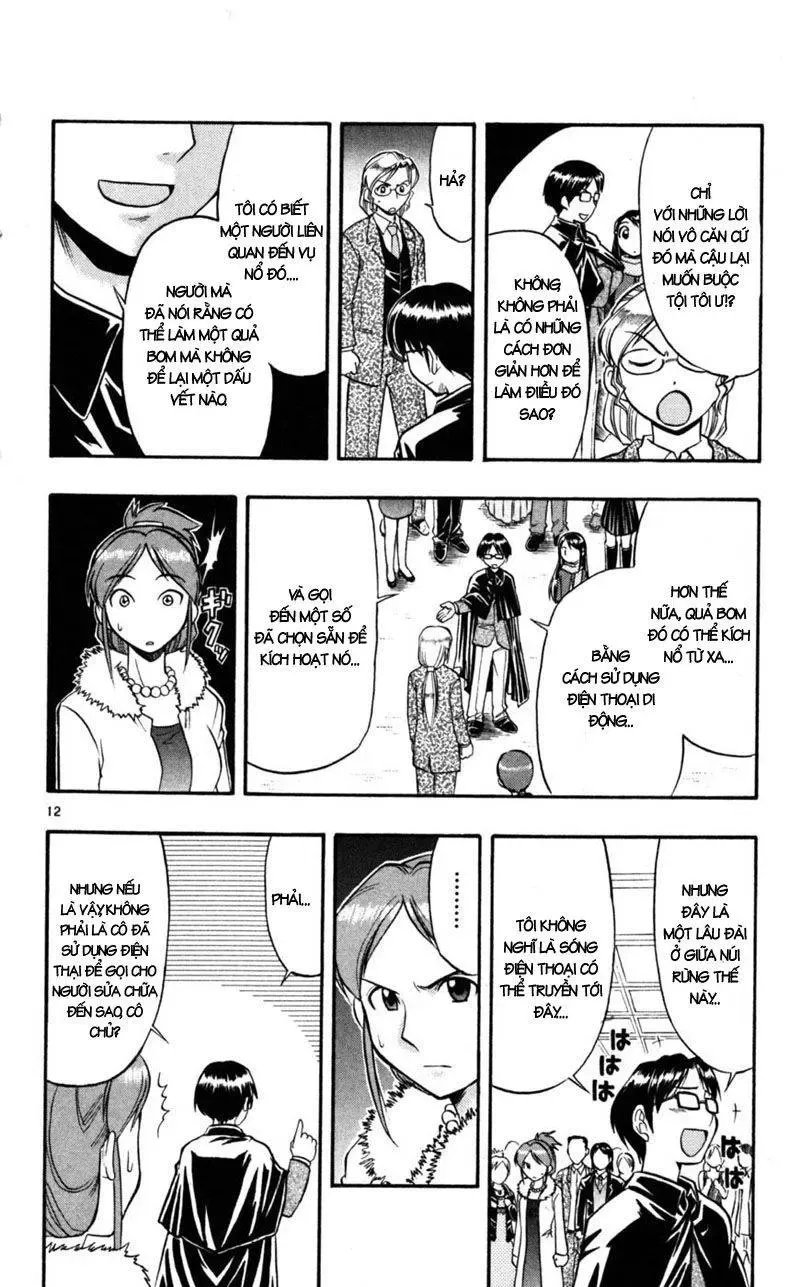 Ai Kora Chapter 85 - 13