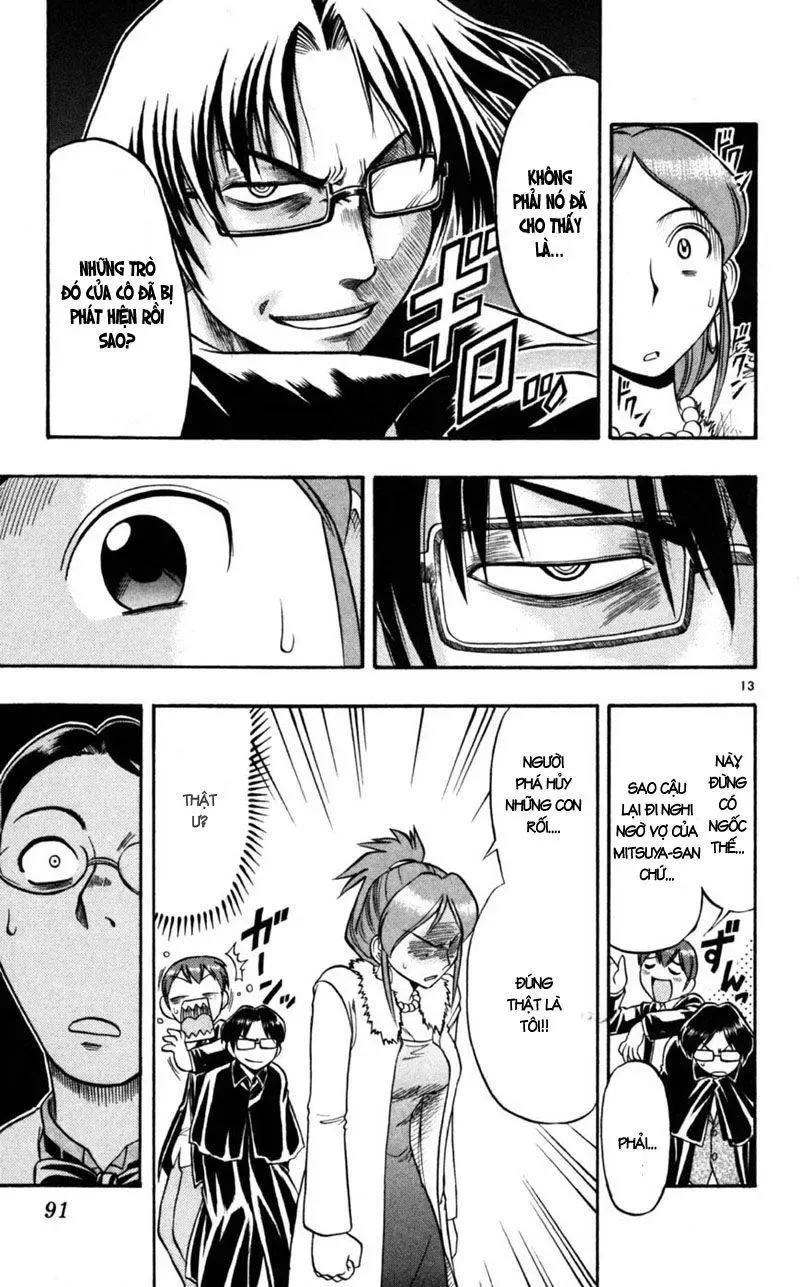 Ai Kora Chapter 85 - 14