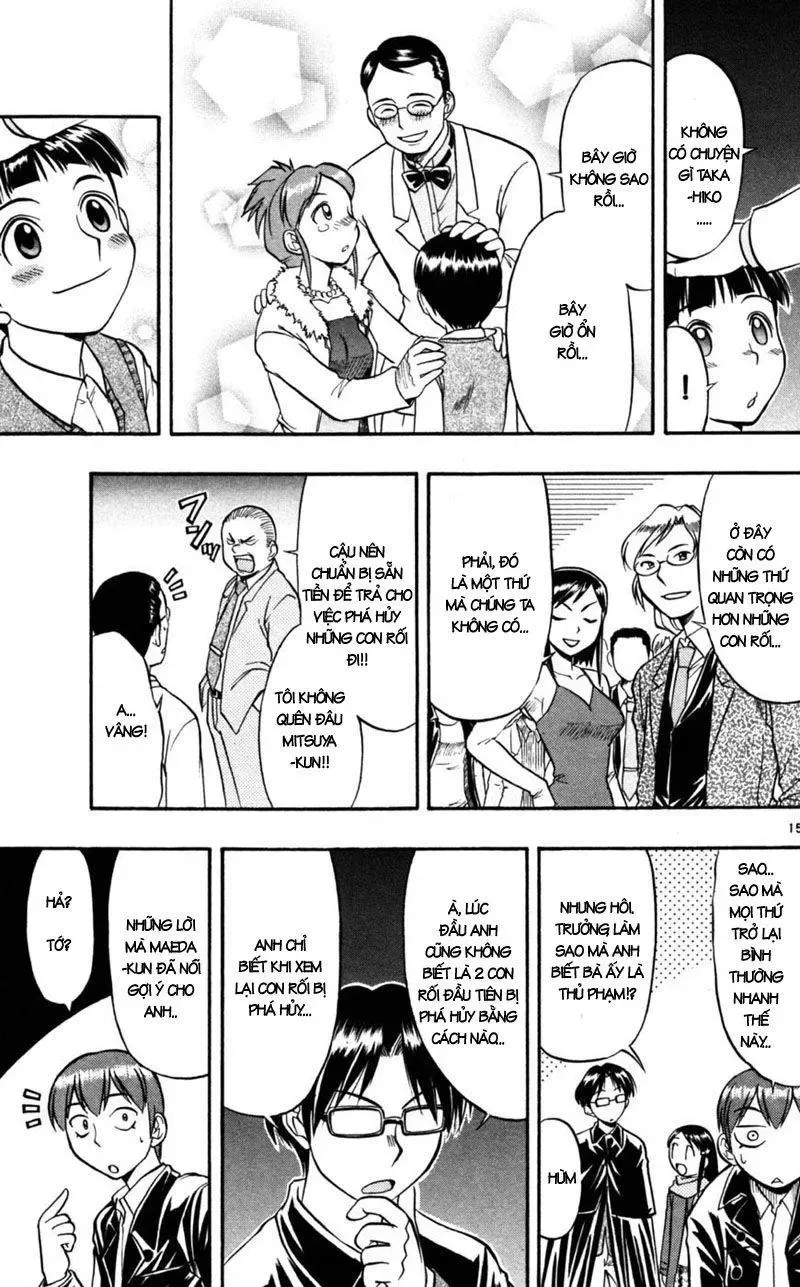 Ai Kora Chapter 85 - 16