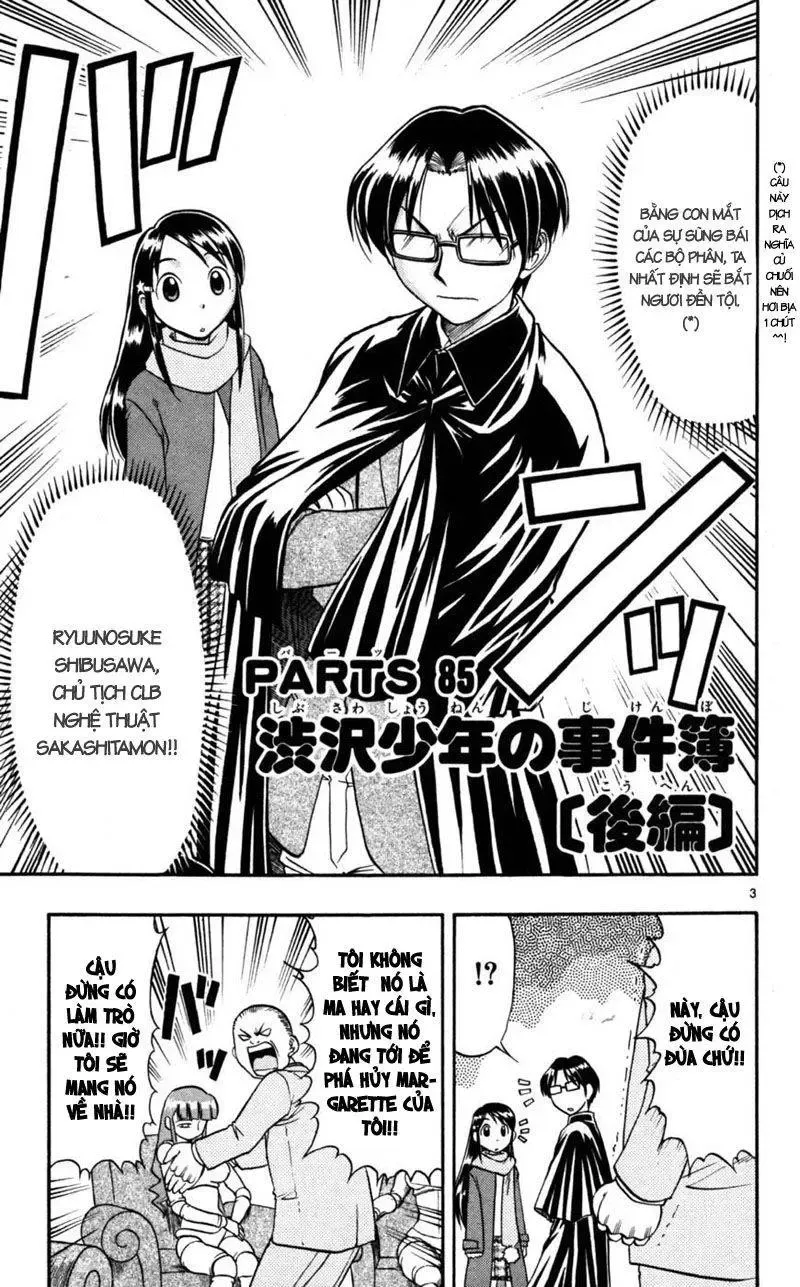 Ai Kora Chapter 85 - 4