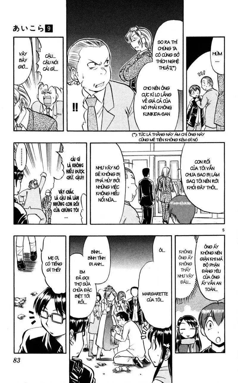 Ai Kora Chapter 85 - 6