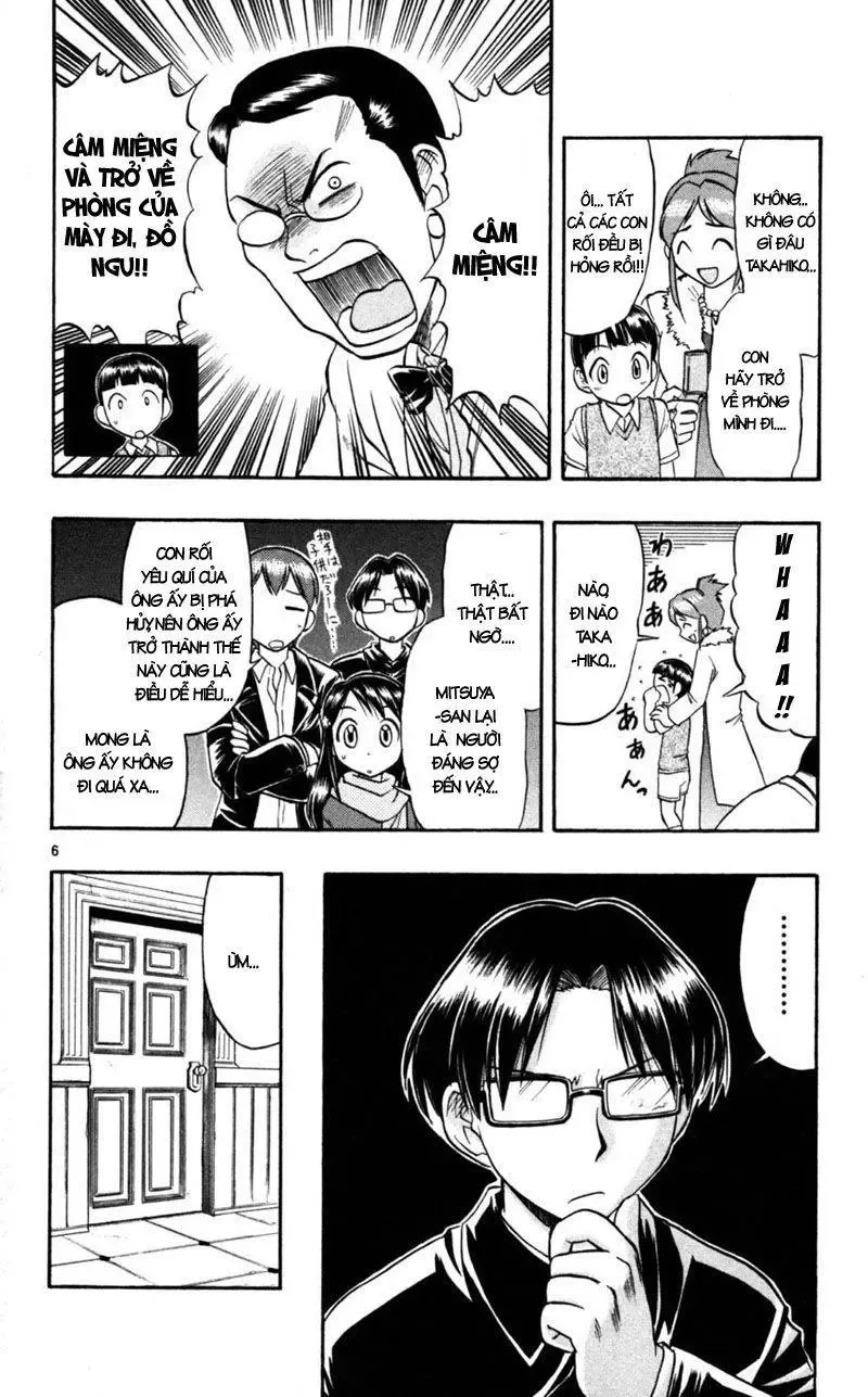 Ai Kora Chapter 85 - 7