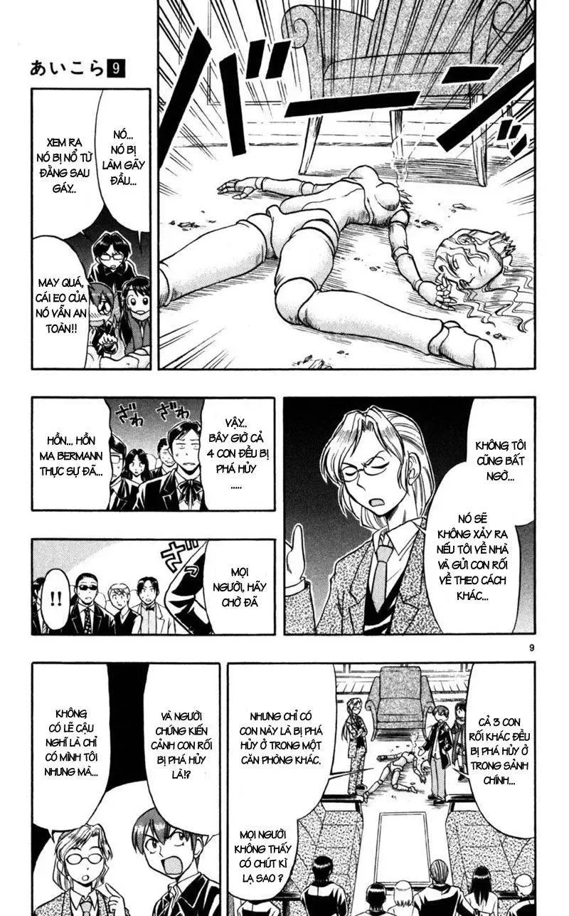 Ai Kora Chapter 85 - 10