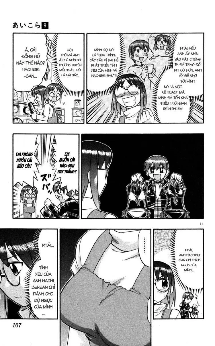 Ai Kora Chapter 86 - 12