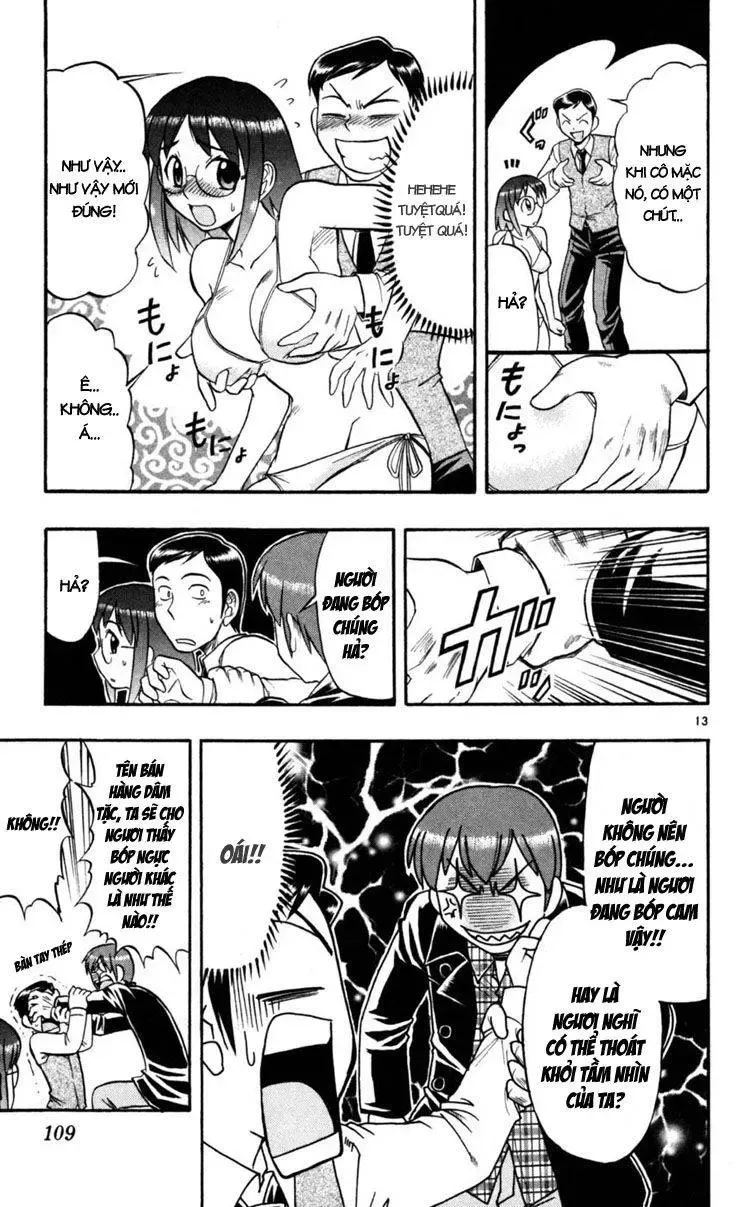 Ai Kora Chapter 86 - 14