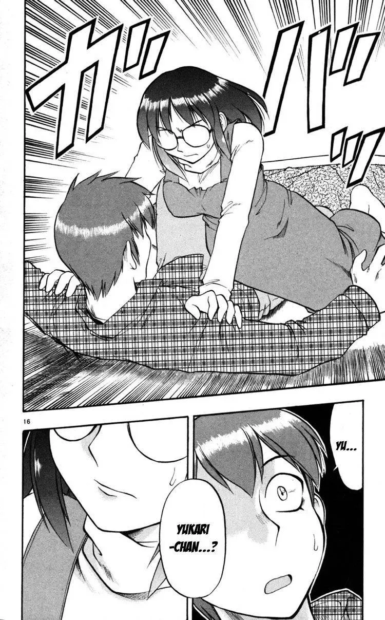 Ai Kora Chapter 86 - 17