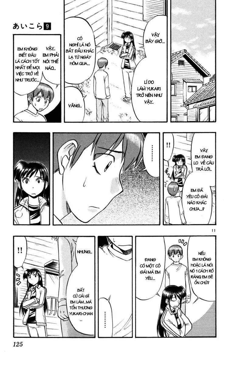 Ai Kora Chapter 87 - 12