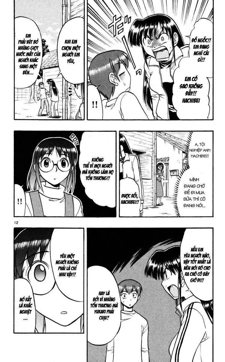 Ai Kora Chapter 87 - 13