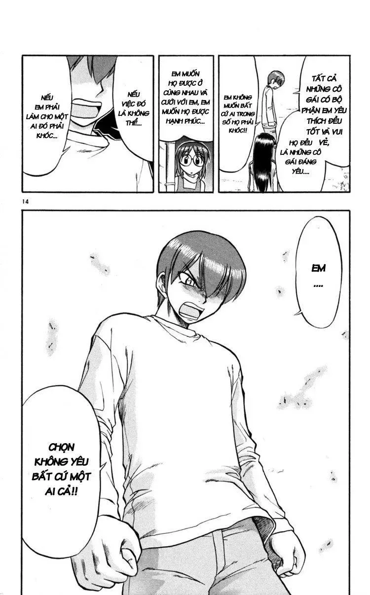 Ai Kora Chapter 87 - 15