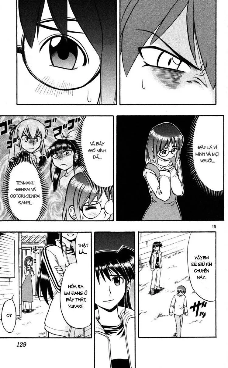 Ai Kora Chapter 87 - 16