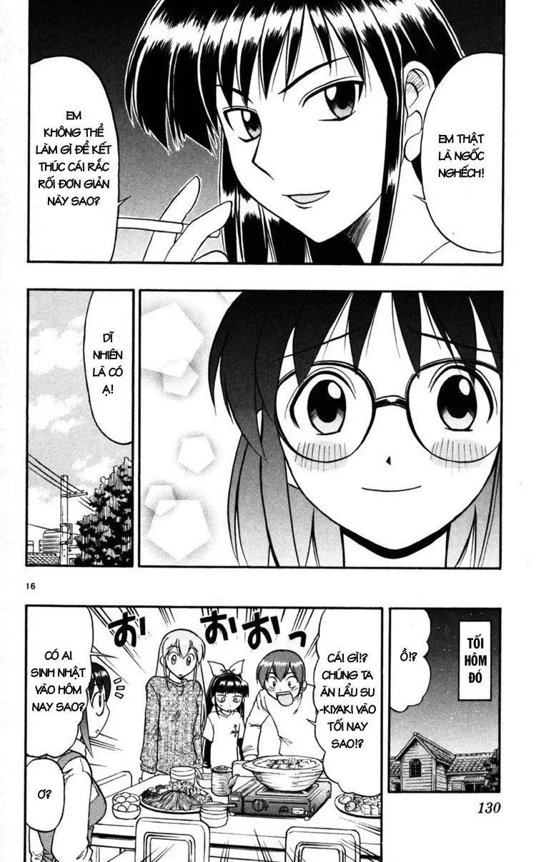 Ai Kora Chapter 87 - 17