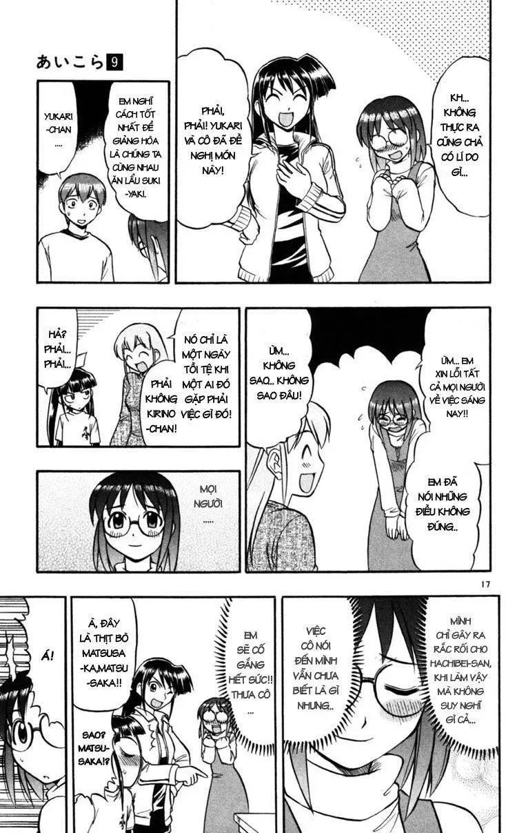 Ai Kora Chapter 87 - 18