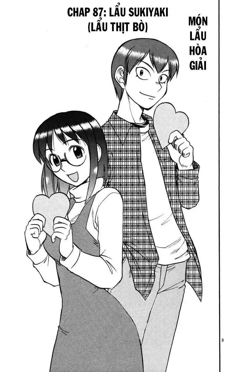 Ai Kora Chapter 87 - 4