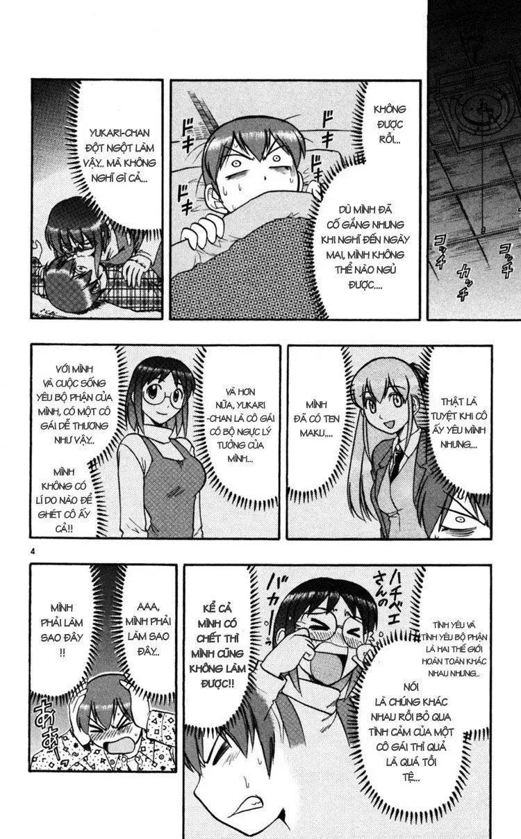 Ai Kora Chapter 87 - 5