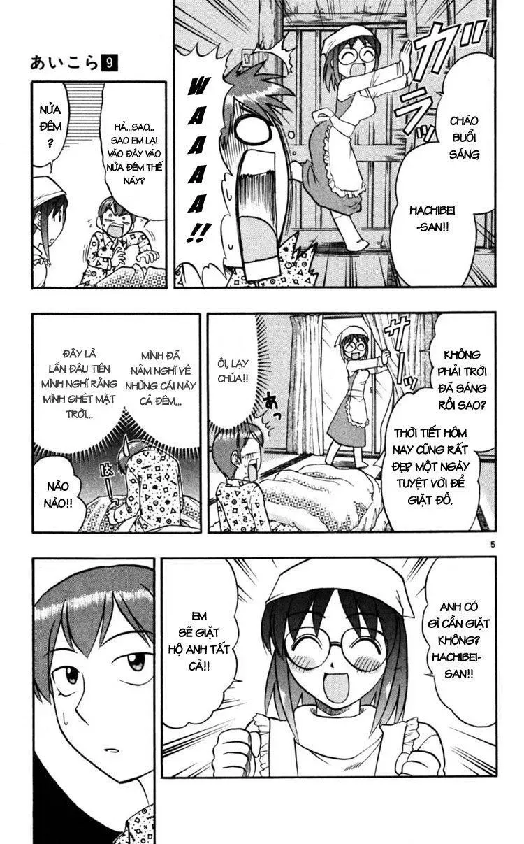 Ai Kora Chapter 87 - 6